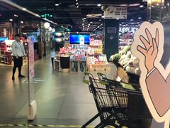 -G-Super 绿地优选(徐汇绿地缤纷城店)