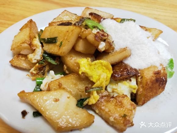 王老二牌炒糕粿 - 食虫90的相册 - 汕头美食 - 大众点评网