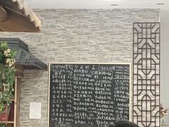 -呼吸森林·生态农庄农家乐私房菜