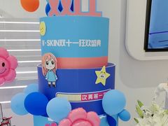 -武汉光谷K11