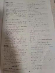 点击看大图 -Dr.林醫生产后修复·超级店(南京江宁同曦店)