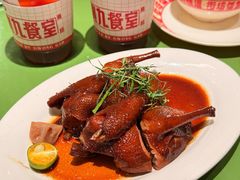 -广九餐室(陈家祠扬韬广场店)