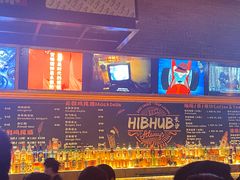 -HIB HUB公社(解放西路店)