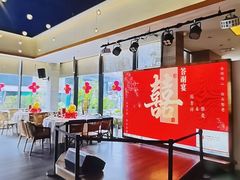 -时光乌托邦空中花园·川味·礼宴(星汇两江店)