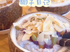 -椰子日记(世欧广场店)