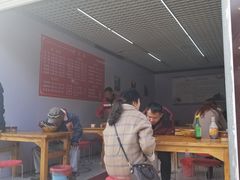 -巍山火巴肉饵丝(大理古城店)