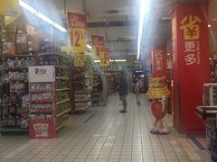 -家乐福(古北店)