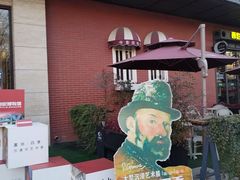 -西安电影制片厂