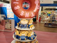 -凤凰汇购物中心