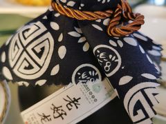 -勐旺傣香园