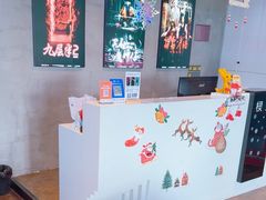 -棂笼·深度沉浸密室(武汉旗舰店)