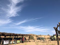 -黄沙古渡原生态旅游区