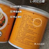 心心念念，终于吃上啦！一口下去，沦陷了！