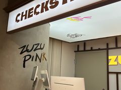 -大悦城(沈阳中街店)