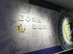 -西安威斯汀大酒店