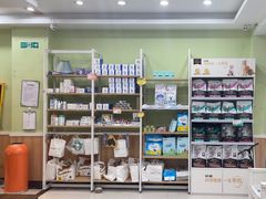 -瑞鹏宠物医院·夜间急症·心超·猫科(祖庙分店)