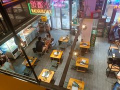 大堂-曹掌柜小酒馆烧烤集团(崂山同兴路店)