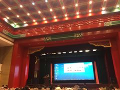 -南京钟山宾馆(江苏省会议中心)