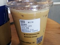 榛果拿铁-瑞幸咖啡(泗阳中央商场店)