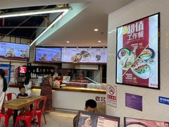 -特派卷·老北京烤鸭卷(合生汇购物中心店)