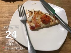 -棒约翰比萨·意面(金桥国际店)