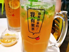 -艾薯夫妇Aysh(福田星河COCOPark店)