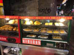 -芬芳甜品(同福路店)