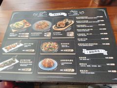 -ATLAS COFFEE(雅居乐中心店)