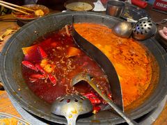 -萍姐火锅·公路夜市(武汉首店)