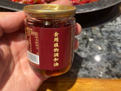 -蜀大侠火锅(恒峰店)