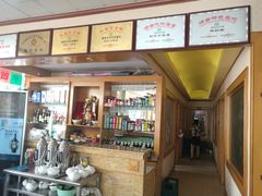 -蓬莱利华酒店(密汾南街店)