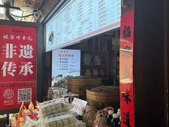 -孝店王酒酿馒头(安昌1店)