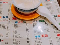 -仁信双皮奶(庙前直街店)