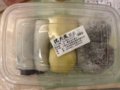 -沈大成(南京东路店)