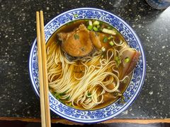 -状元楼(东大街店)