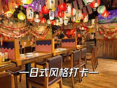 -桃太郎寿司料理(南坪店)