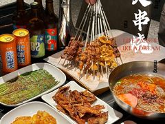 -枪火串烧·东北特色烧烤(罗湖总店)