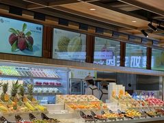 -北方暖暖温泉洗浴(沈阳北站店)