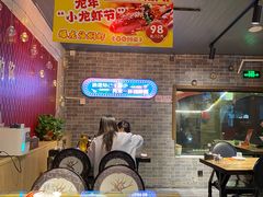 -金谷园饺子·烧烤(人大总店)