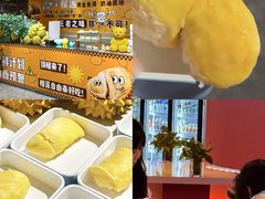 -海德温泉生活馆(朝阳大悦城店)