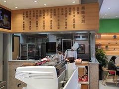 -爱达乐面包生日蛋糕(温江德昆新天地店)