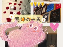 -蝶舍·MAISON PAPILLON