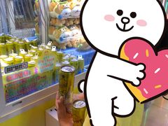 -汤姆熊欢乐世界·史莱姆怪兽(正大店)