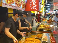 -丁家坡洋芋·观音桥好吃街A区(全国总店)