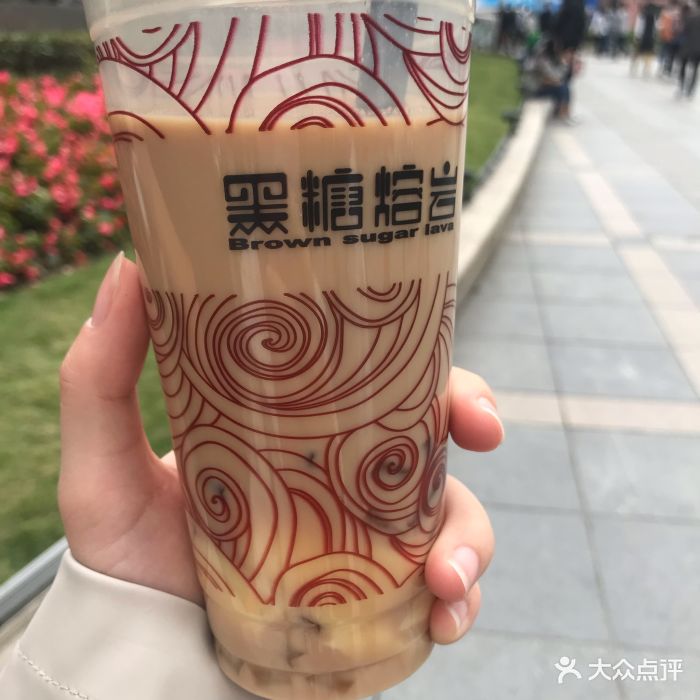 黑糖熔岩(太平洋百货店)焦糖布丁奶茶图片 - 第235张