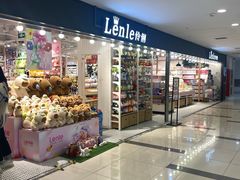 -吾悦广场(天津和平店)