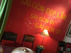 -Cuc Gach Quan Restaurant