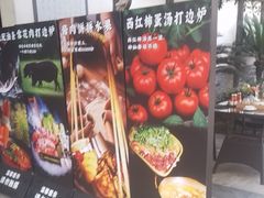 -凤竹园(修水店)
