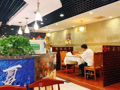 -黄家饺子东北特色菜馆(湖滨商业街店)