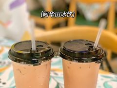 -幸运茶餐厅(龙海商业广场店)